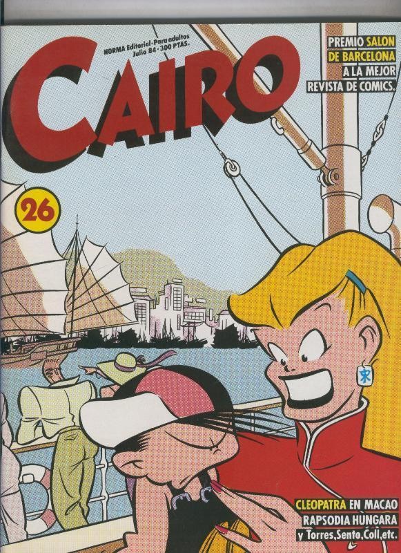 Cairo revista numero 26