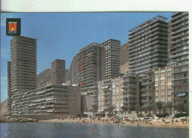 Postal 001829: Alicante-Albufera