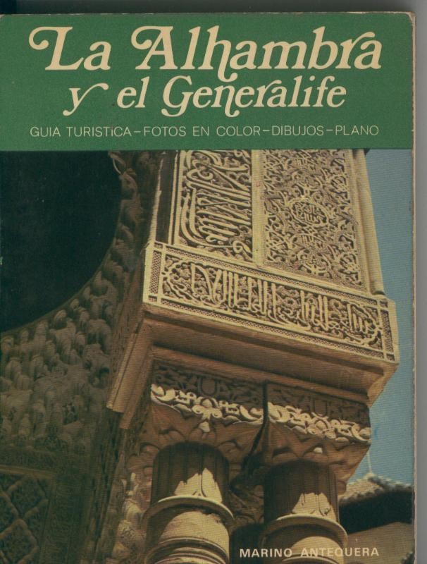 La Alhambra y el Generalife