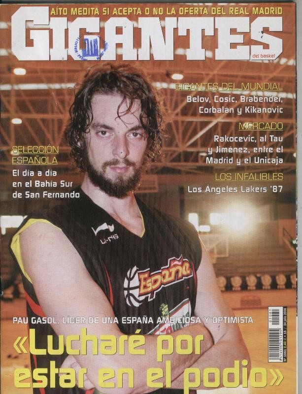 Gigantes del basket numero 1081: poster de David Robinson