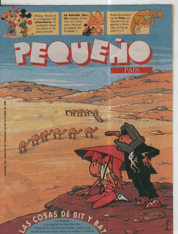El Pequeño Pais numero 726: Garfield
