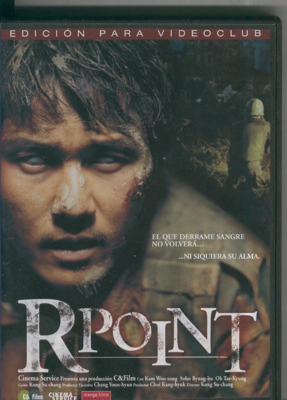 DVD: Rpoint