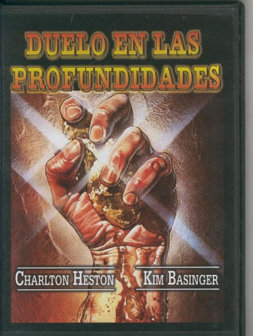 DVD: Duelo en las profundidades