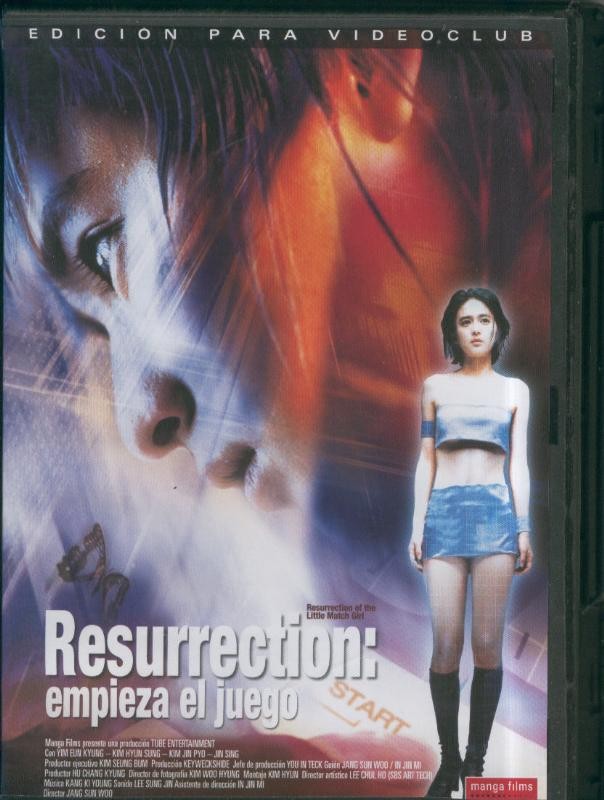 Pelicula DVD: Resurrecion: empieza el juego
