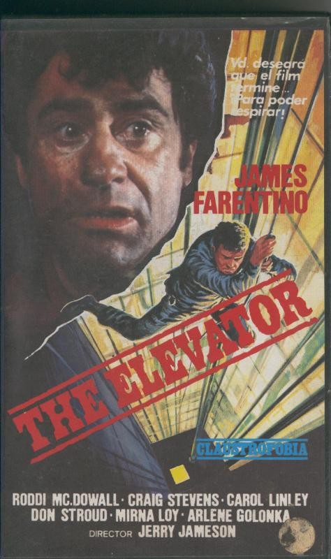 Video VHS: The elevator