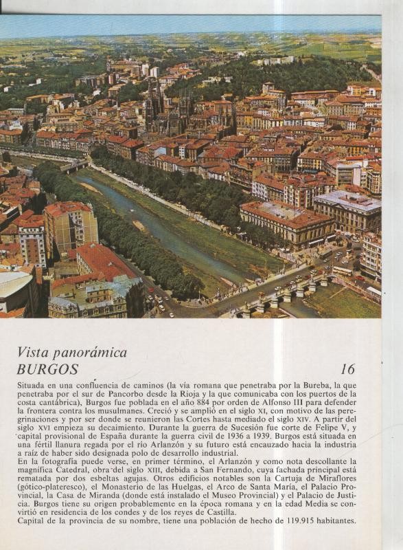 Laboratorio Emyfar S.L.: Imagen 016: Burgos