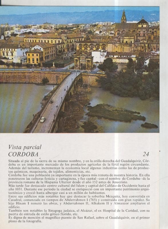 Laboratorio Emyfar S.L.: Imagen 024: Cordoba
