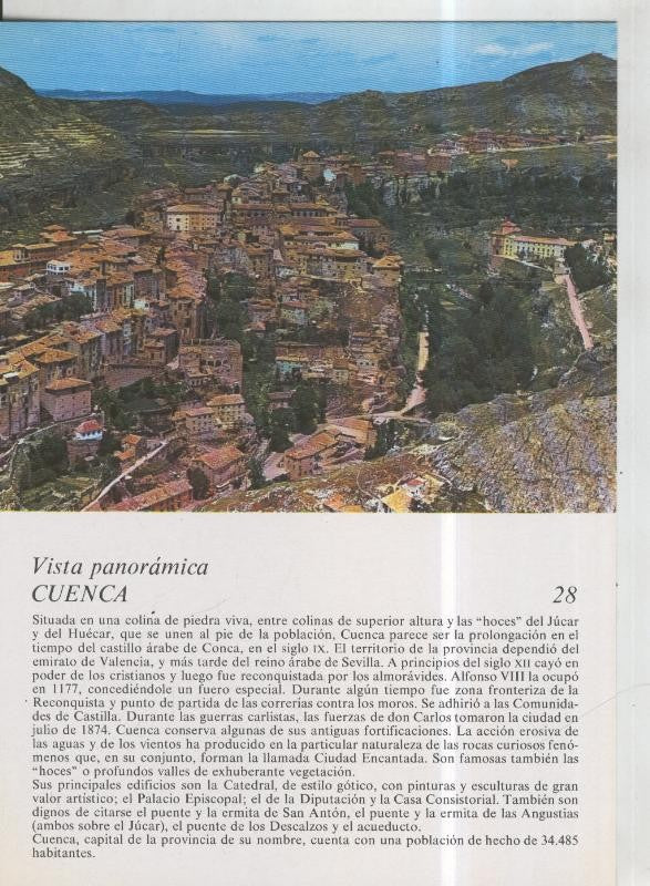 Laboratorio Emyfar S.L.: Imagen 028: Cuenca