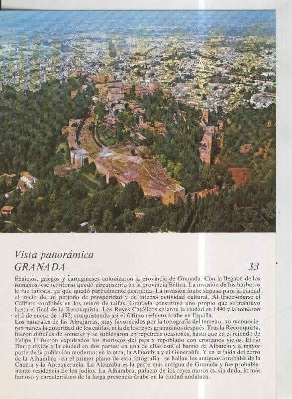 Laboratorio Emyfar S.L.: Imagen 033: Granada