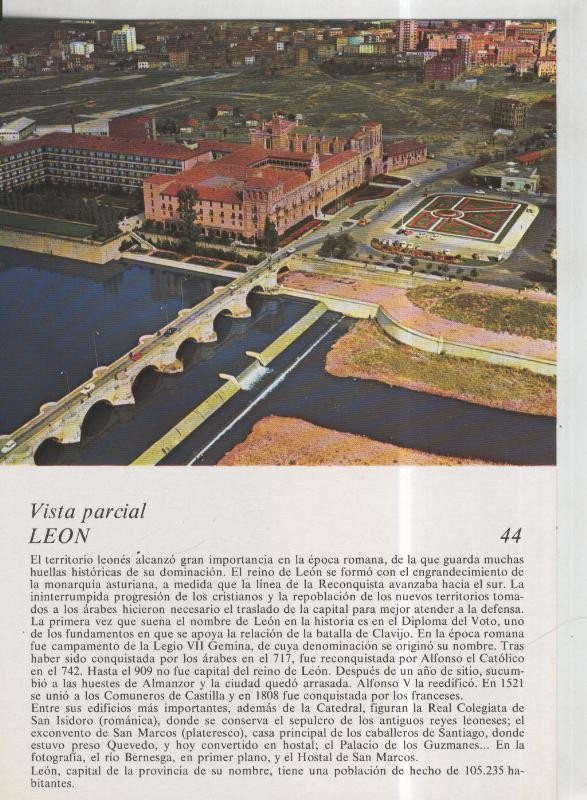 Laboratorio Emyfar S.L.: Imagen 044: Leon