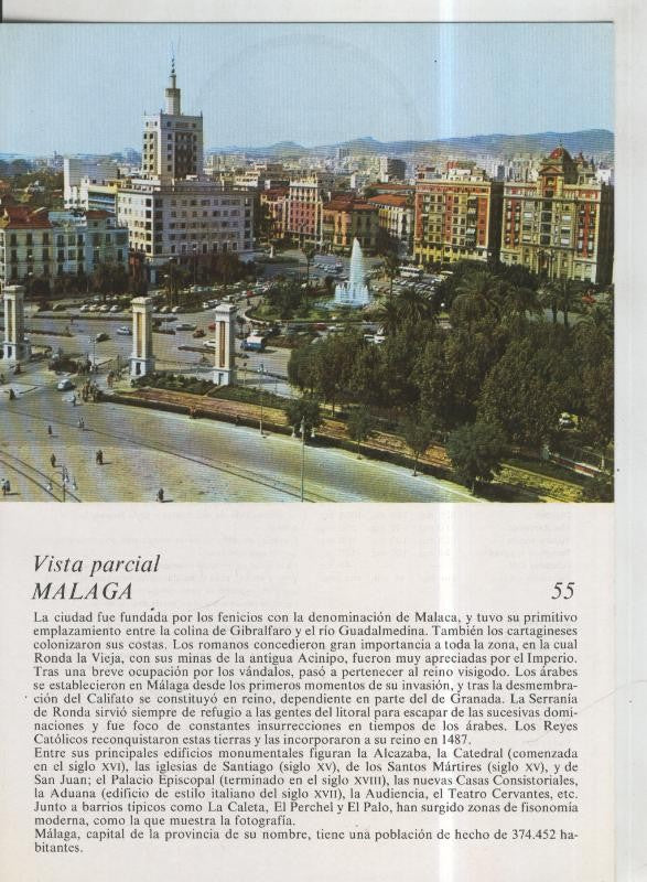 Laboratorio Emyfar S.L.: Imagen 055: Malaga