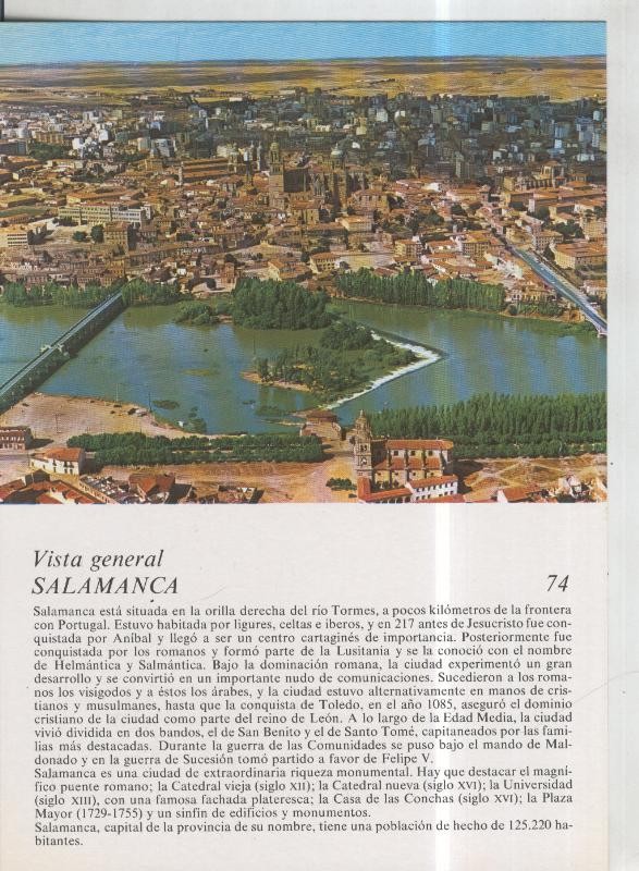 Laboratorio Emyfar S.L.: Imagen 074: Salamanca