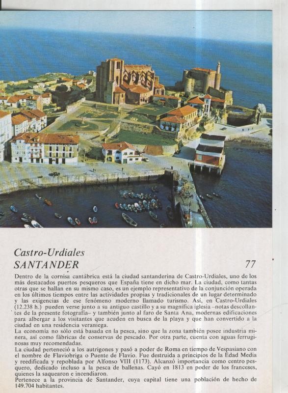 Laboratorio Emyfar S.L.: Imagen 077: Castro Urdiales en Santander