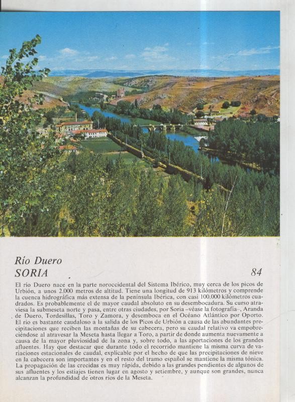 Laboratorio Emyfar S.L.: Imagen 084: Rio Duero en Soria