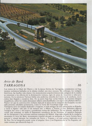 Laboratorio Emyfar S.L.: Imagen 086: Arco de Bara en Tarragona