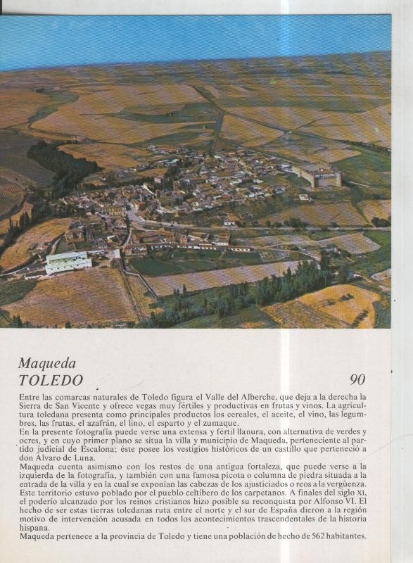 Laboratorio Emyfar S.L.: Imagen 090: Maqueda en Toledo
