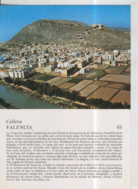 Laboratorio Emyfar S.L.: Imagen 093: Cullera en Valencia