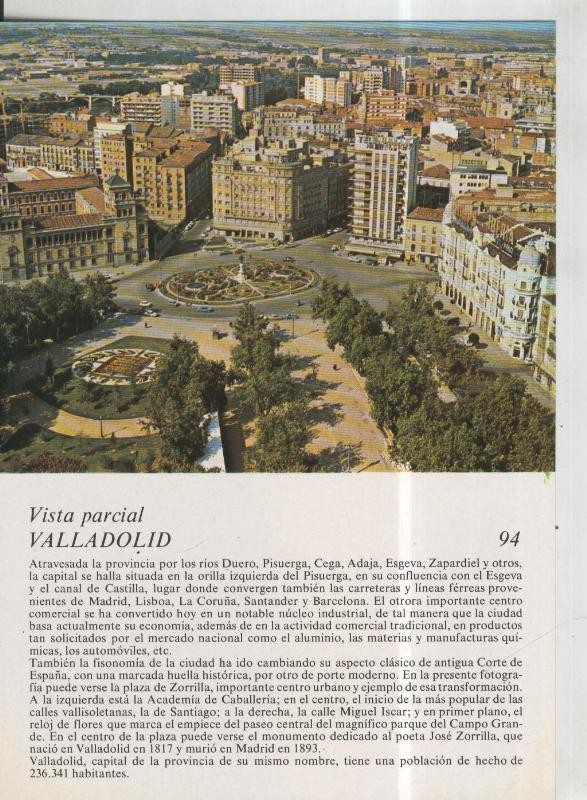 Laboratorio Emyfar S.L.: Imagen 094: Valladolid