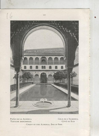 Alhambra: lamina 16: Testero meridional del patio de la alberca