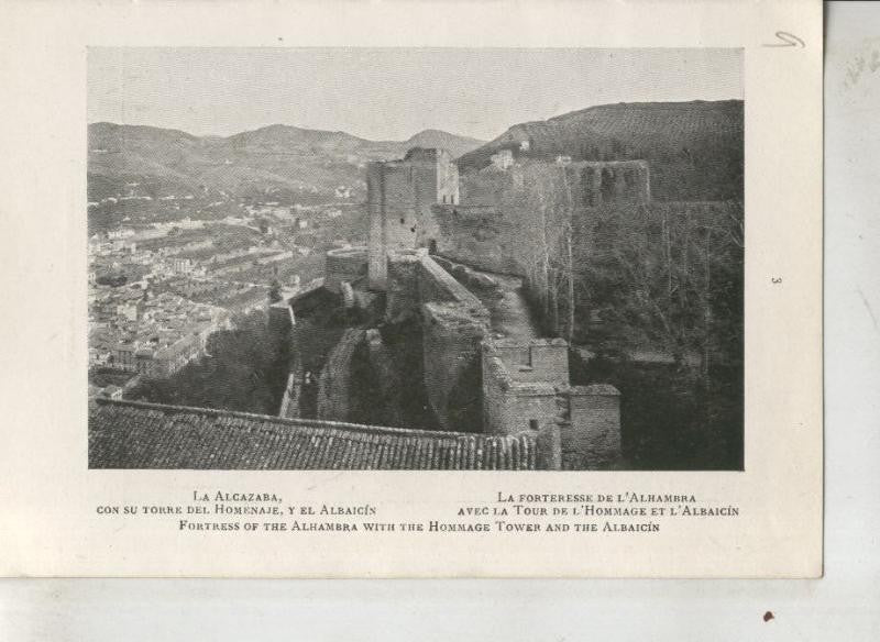 Alhambra: lamina 09: La Alcazaba con su torre del homenaje y el Albaicin