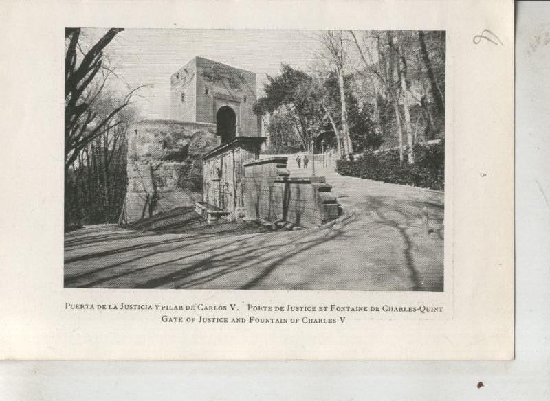 Alhambra: lamina 08: Puerta de la Justicia y Pilar de Carlos V