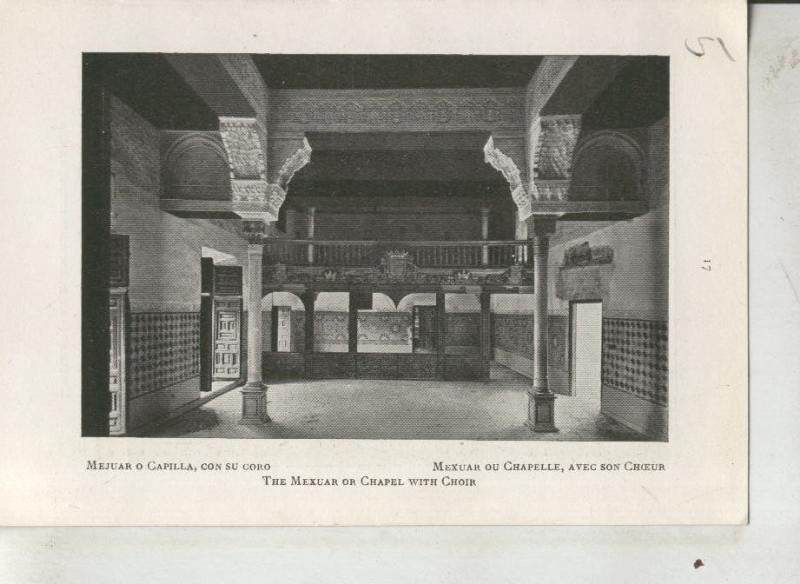 Alhambra: lamina 05: Mejuar o capilla con su coro