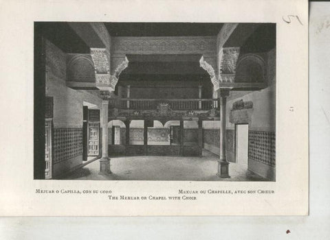 Alhambra: lamina 05: Mejuar o capilla con su coro