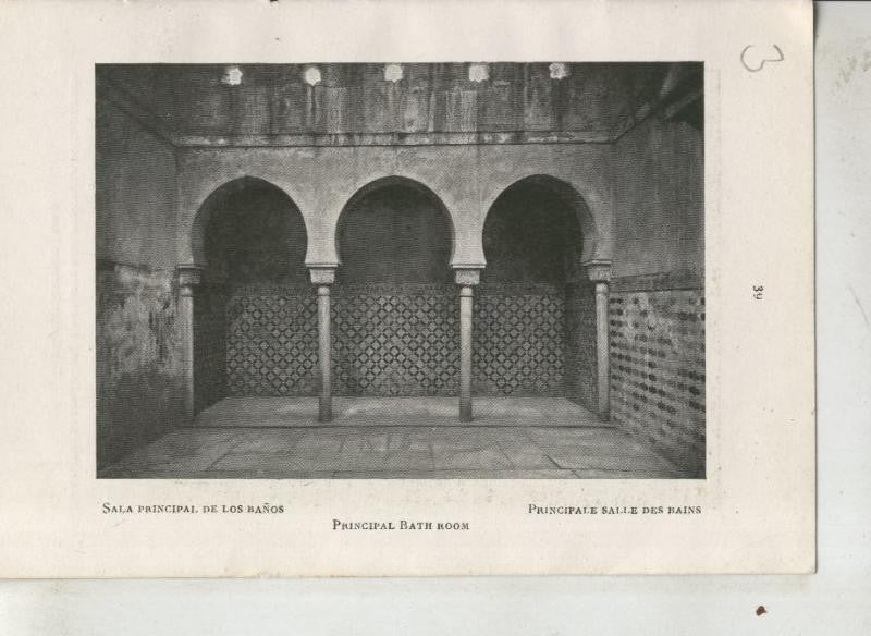 Alhambra: lamina 03: Sala principal de los baños