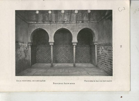 Alhambra: lamina 03: Sala principal de los baños