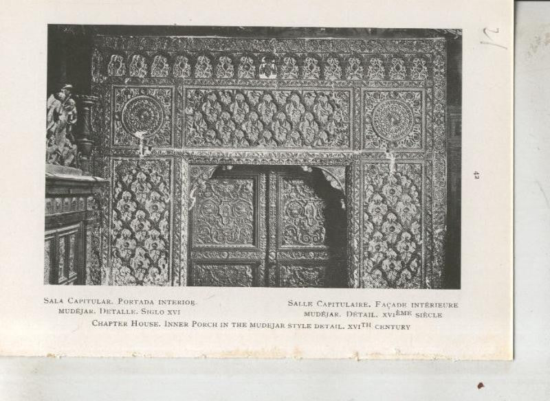 Catedral de Toledo: lamina 21: Portada interior Mudejar de la sala capitular