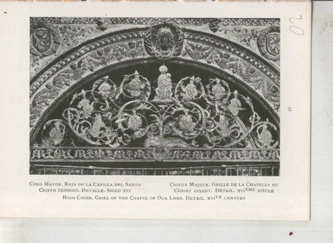 Catedral de Toledo: lamina 20: Coro Mayor, reja de la capilla del santo cristo tendido