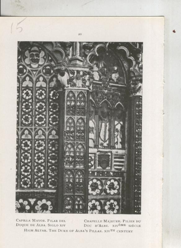 Catedral de Toledo: lamina 15: Pilar del Duque de Alba en la capilla mayor
