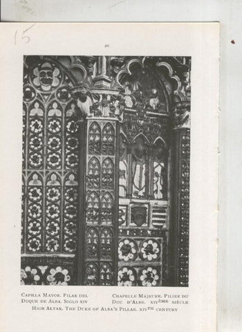 Catedral de Toledo: lamina 15: Pilar del Duque de Alba en la capilla mayor