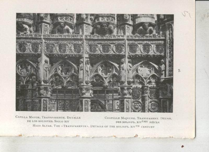 Catedral de Toledo: lamina 05: Relieves de la capilla mayor