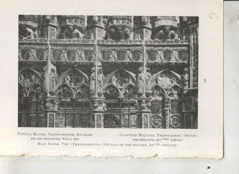 Catedral de Toledo: lamina 05: Relieves de la capilla mayor