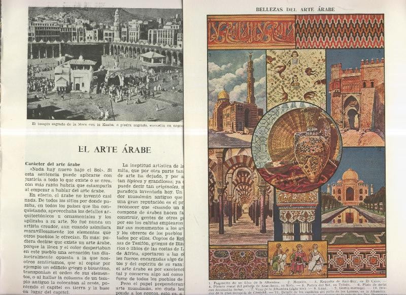 Spinoza y El arte arabe