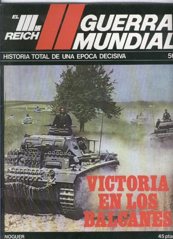 El III reich numero 056: Victoria en los balcanes