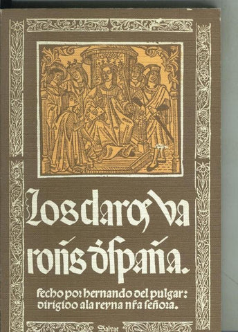 Los claros varones de España