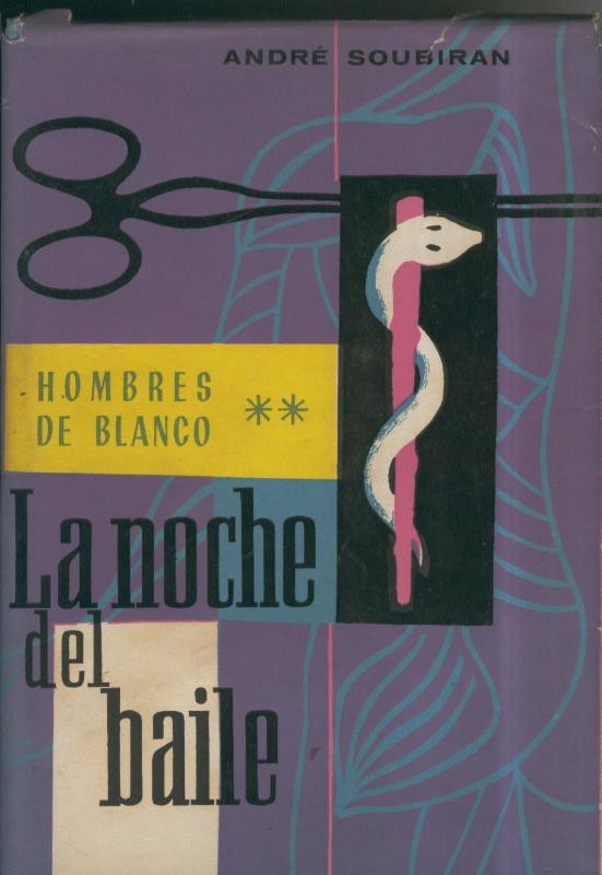 La noche del baile