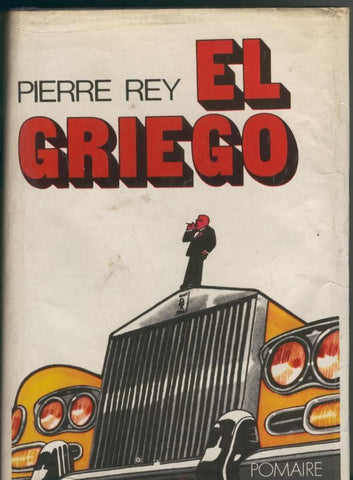 El Griego