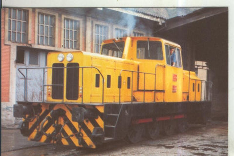 Postal 011019: Tractor maniobras junta del puerto de Gijon