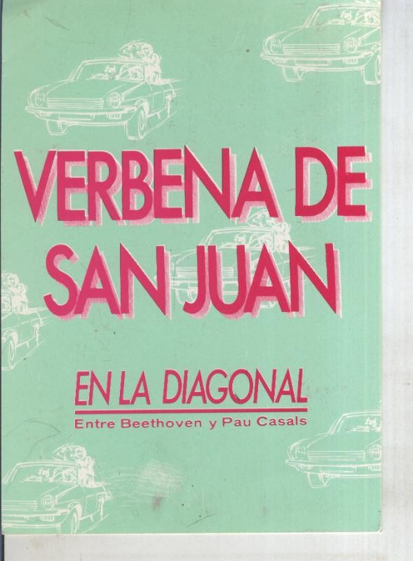 Postal 011023: Verbena de San Juan en la Diagonal de Barcelona