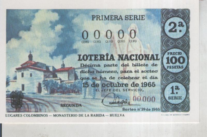 Postal 011066: Loteria Nacional: serie Hispanidad: Monasterio de la Rabida