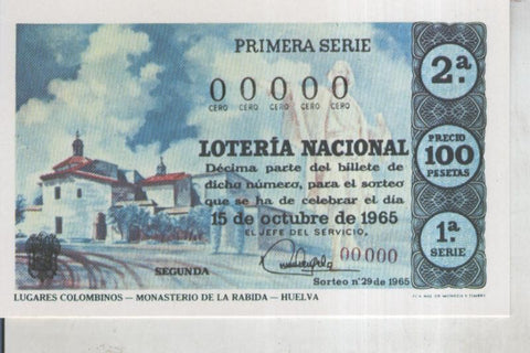 Postal 011066: Loteria Nacional: serie Hispanidad: Monasterio de la Rabida