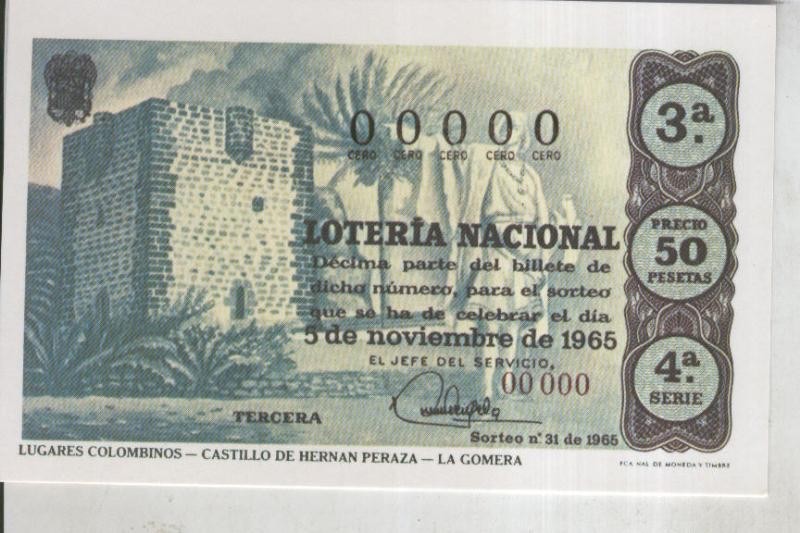 Postal 011067: Loteria Nacional: serie Hispanidad: Castillo de Hernan Peraza-La Gomera