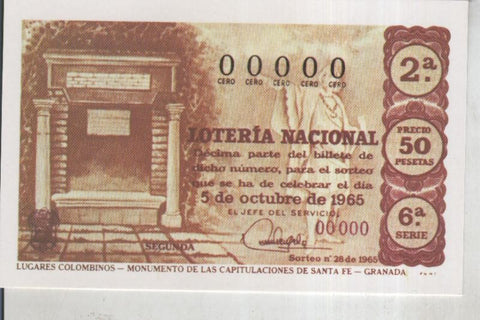 Postal 011070: Loteria Nacional: serie Hispanidad: Monumento capitulaciones Santa Fe en Granada