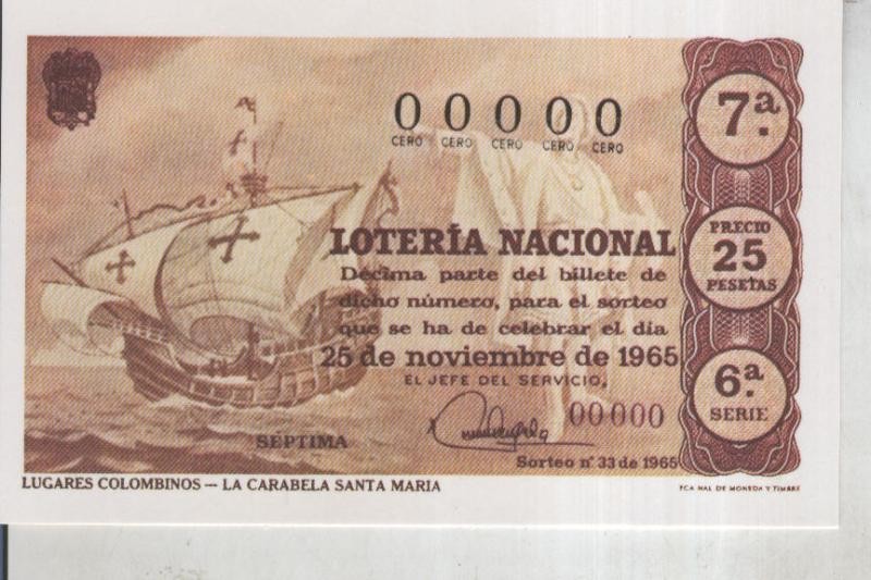Postal 011071: Loteria Nacional: serie Hispanidad: Carabela Santa Maria