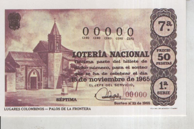 Postal 011077: Loteria Nacional: serie Hispanidad: Palos de la Frontera