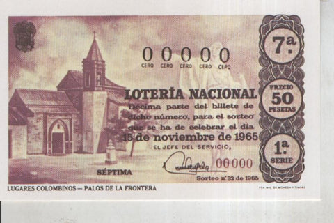 Postal 011077: Loteria Nacional: serie Hispanidad: Palos de la Frontera