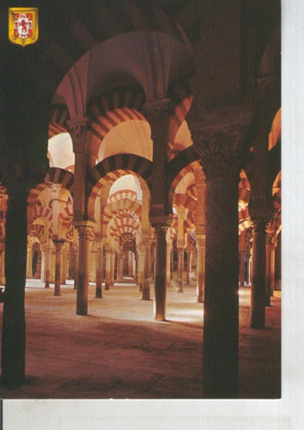 Postal 011187: Laberinto de columnas de la Mezquita de Cordoba
